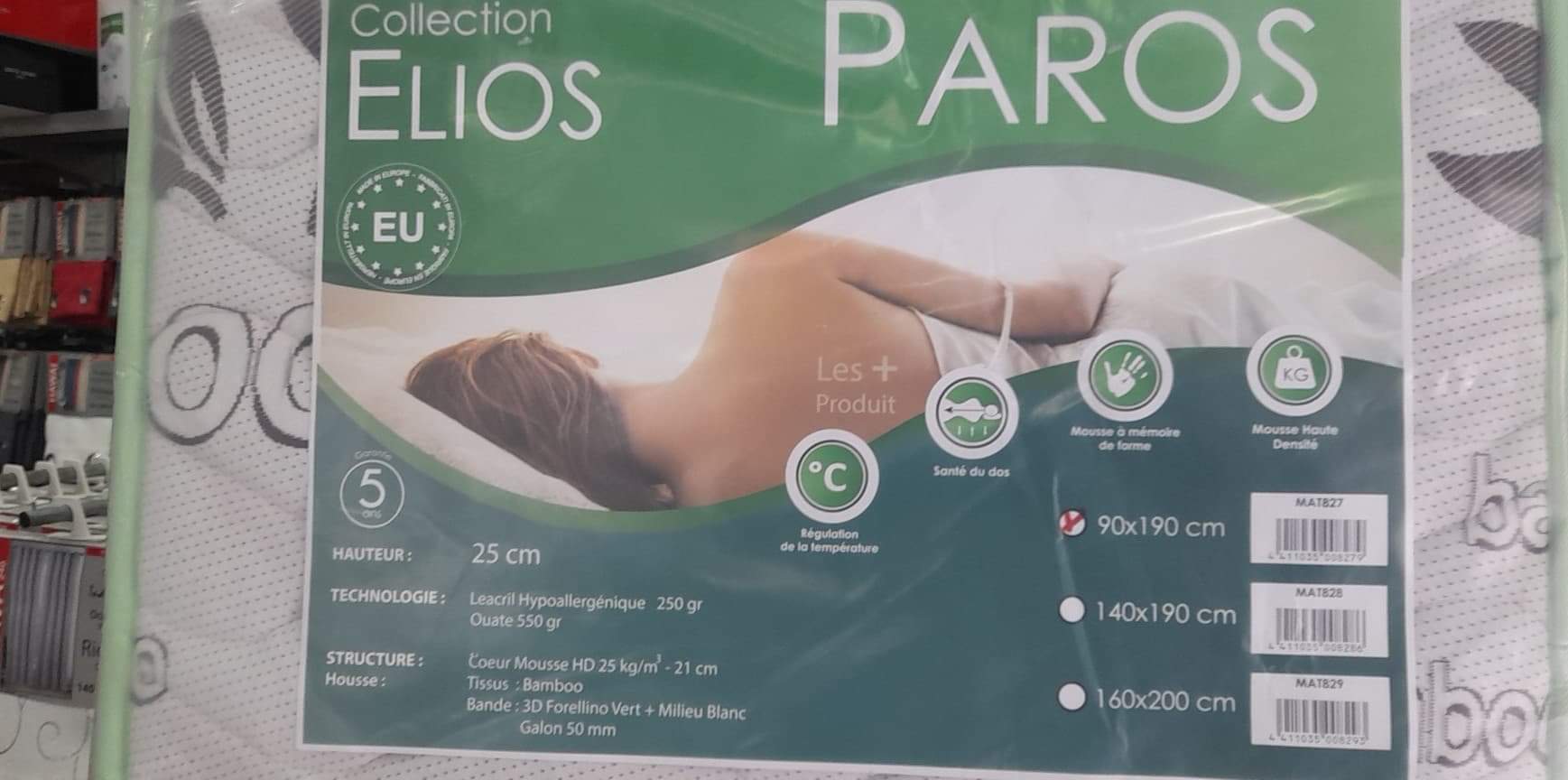 Matelas mémoire de forme